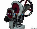 wi87649  wi87649<em>厂家</em>直销实验用<em>压片机</em>|实验室用<em>压片机</em>|实验室单冲<em>压片机</em>