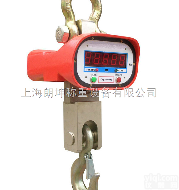 LK-OCS  嘉定直视型电子吊秤，2吨高<em>精度</em>电子吊<em>磅秤</em>，<em>电子秤</em>