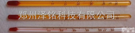 水银<em>温度计</em>/化工实验直接<em>测温</em>专用<em>温度计</em>*