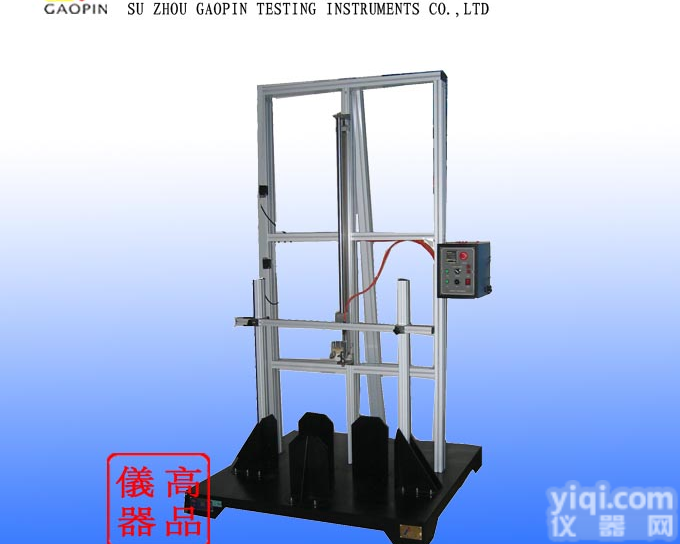 GP-710  <em>箱包拉杆寿命试验机</em>，苏州厂家直销行李箱拉杆寿命试验机