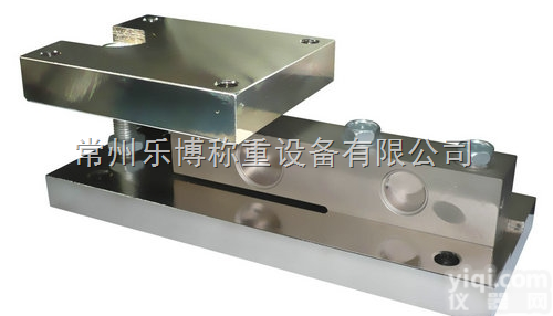 <em>西门子</em>200称重<em>模块</em> <em>西门子</em>300称重<em>模块</em> <em>西门子</em>称重<em>模块</em>说明书