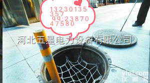 70-200  雨中<em>守护神</em>~市政井防护网﹢雨水检查井防坠网厂家安装规范﹪地下井安全网价...