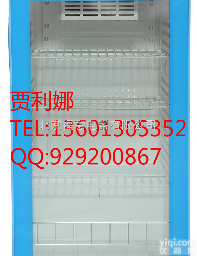 <em>蔬菜种子</em><em>催芽</em>箱 价格