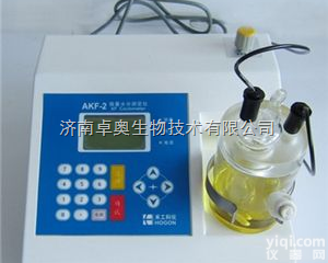 AKF-2N  AKF-2N（<em>库仑</em>法）<em>全自动</em>卡尔费休水分测定仪