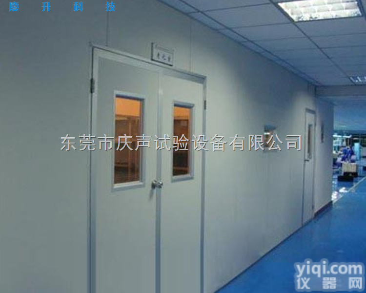 <em>步入</em>式高<em>低温试验</em>箱室 大型恒温恒湿老化试验室