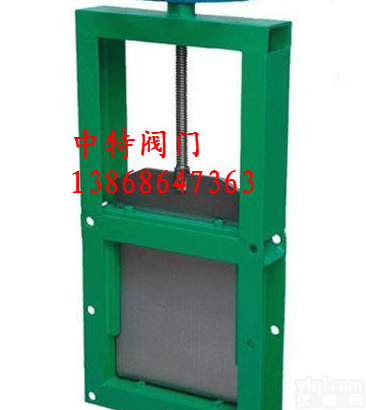 LC-Ⅰ  <em>插板阀</em>，插板<em>闸门</em>