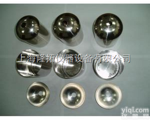 <em>上海</em><em>铂金</em>价格，<em>铂金</em><em>蒸发皿</em>