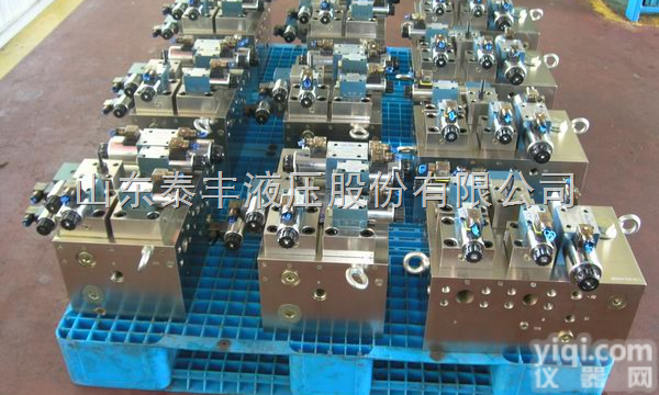 <em>泰丰</em>二通<em>插装阀</em>  液压集成块