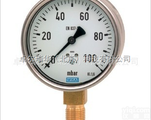 612.20  WIKA 612.20 膜<em>盒式</em><em>压力表</em> EN837-1