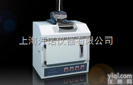 ZF1-11  暗<em>箱式</em>多功能<em>紫外</em>分析仪（四光源）