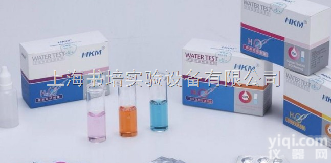 5-200mg/L偏硅酸盐测定<em>试剂</em>盒/偏硅酸盐<em>检测</em><em>试剂</em>盒/<em>检测</em><em>试剂</em>盒