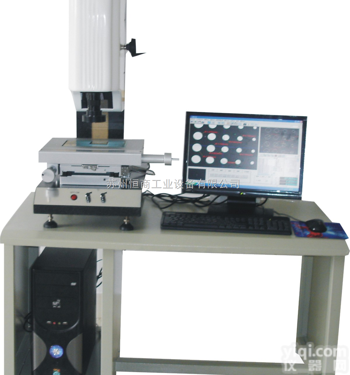 <em>昆山</em>2D<em>测量</em>仪维修|2.5D影像仪维修