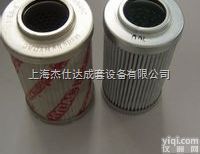 0180MA020BN  0180MA020BN型HYDAC<em>滤芯</em><em>原装</em>进口假一罚十