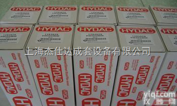 1300R050W/HC  1300R050W/HC 型HYDAC<em>滤芯</em><em>原装</em>进口假一罚十
