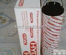 0240D025W/HC/-V  1300R050W/HC 型HYDAC<em>滤芯</em><em>原装</em>进口假一罚十