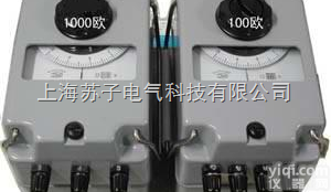 <em>ZC</em>  <em>ZC</em>-8<em>接地电阻表</em>（接地摇表）