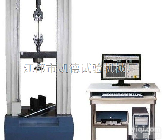 汽车安全带拉力试验机