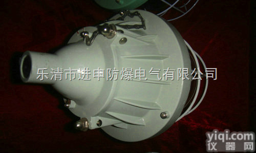 <em>隔爆型</em><em>防爆灯</em><em>BAD</em>隔爆灯功率