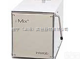 Interscience i Mix<em>拍打</em>式<em>匀浆</em>器