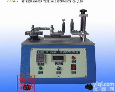 GP-5800W  插拔力<em>试验机</em>厂家，卧式插拔力<em>试验机</em>价格，<em>杭州</em>插拔力测试仪