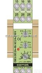 优惠供应COMAT电压<em>继电</em>器/COMAT<em>继电</em>器座/COMAT<em>控制器</em>/C...