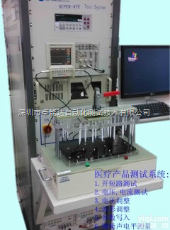 <em>自动化测试系统</em>开发,<em>自动化测试系统</em>