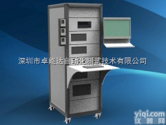 小家电<em>测试系统</em>|空调主板<em>测试系统</em>|洗衣机主板<em>测试系统</em>