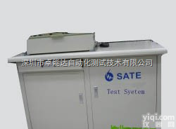 <em>数字</em>音频测试|音频测试开发|音频信号测试|音频<em>测试系统</em>|<em>数字</em>音频测试