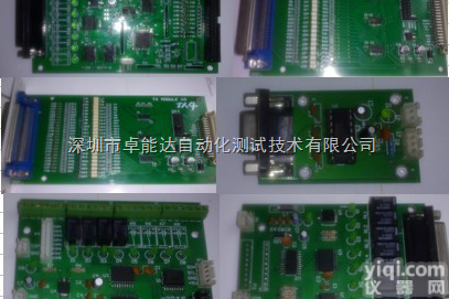 <em>单片机</em>电子测试|电路板<em>单片机</em>测试|<em>单片机</em>测试程序