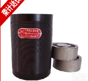 ф<em>150</em>×<em>230</em><em>灰土</em>模 无侧限抗压试模