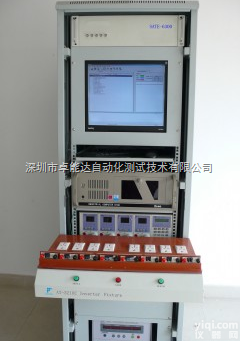 FCT自动化测试|FCT<em>测试设备</em>|FCT测试机器|FCT测试系统