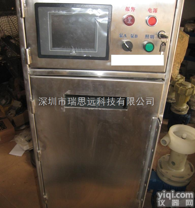 <em>RSY</em>-H/<em>RSY</em>-D  东莞<em>RSY</em>-H/D电镀金盐自动<em>添加</em>器