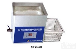KH-7200DE数控超声清洗器  内<em>外壳</em>体<em>不锈钢</em>超声波清洗器
