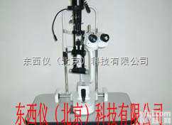 wi96533  wi96533数码裂隙灯/数码<em>裂隙灯显微镜</em>