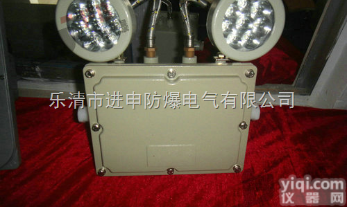 <em>紧急</em>应急灯<em>型号</em>双头应急灯价格