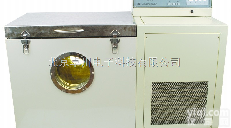 NST.<em>01</em>-<em>BF</em>-40  车辆齿轮油成沟点测定器