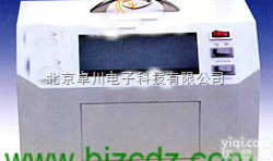 RX.11-ZW-202A  暗箱式紫外<em>分析仪</em>（<em>荧光增白剂</em>测定仪）_暗箱式紫外<em>分析仪</em>_<em>荧光增白剂</em>测定...