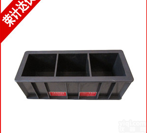 <em>100</em>×<em>100</em>×<em>100</em><em>三联</em>抗压试模 <em>加厚</em>试模