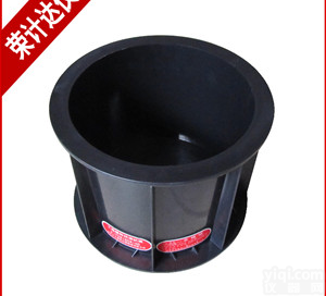 175×185×150塑料<em>抗渗</em>试模 <em>加厚</em>试模