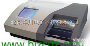 RX.11-NCD-100A  多功能<em>农产品</em>安全<em>分析仪</em>_<em>农产品</em>安全<em>分析仪</em>_多