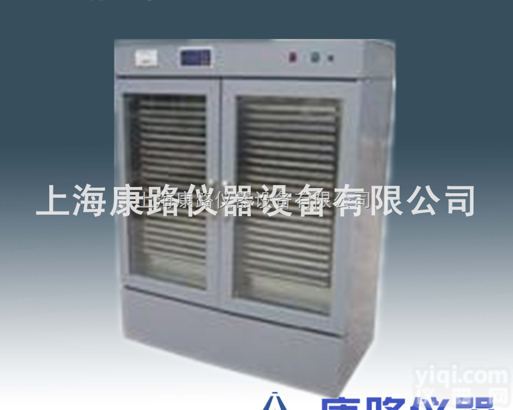 ZJSW-4A  <em>恒温</em>血小板<em>保存</em>箱/上海血小板<em>保存</em>箱