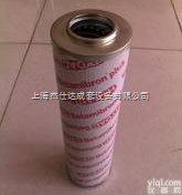0240D010BN4HC  0240D010BN4HC型HYDAC<em>滤芯</em><em>原装</em>进口