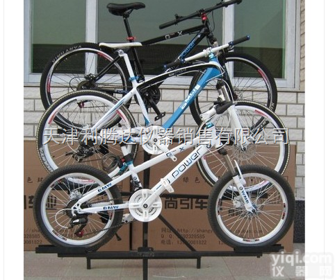 自行车<em>展示架</em> 三层自行车<em>展示架</em>