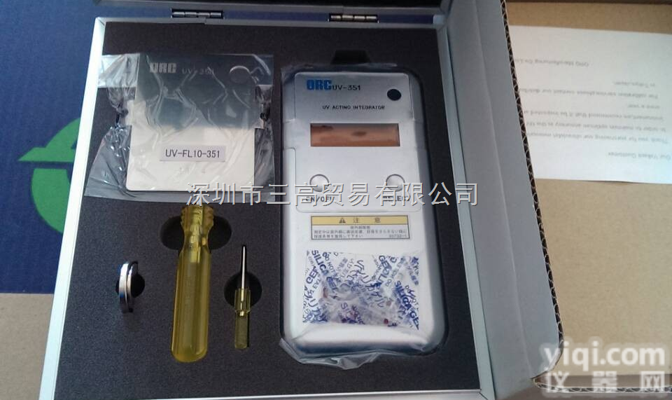 能<em>量计</em>UV-351  <em>日本</em>ORC   能<em>量计</em>UV-351