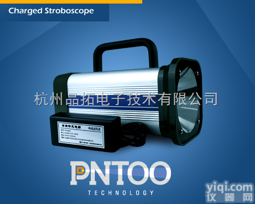 PN-6004  杭州<em>充电式</em>频闪仪电池【<em>锂电池</em>】
