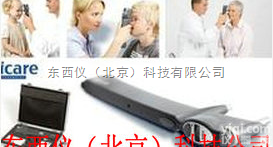 wi96564  wi96564<em>手持式</em><em>回弹</em><em>眼压计</em>，<em>回弹</em><em>眼压计</em>