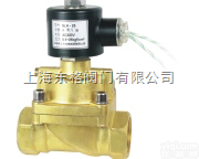 SLA  进口二位二通<em>电磁阀</em>原理，<em>尺寸</em>，<em>型号</em>，价格