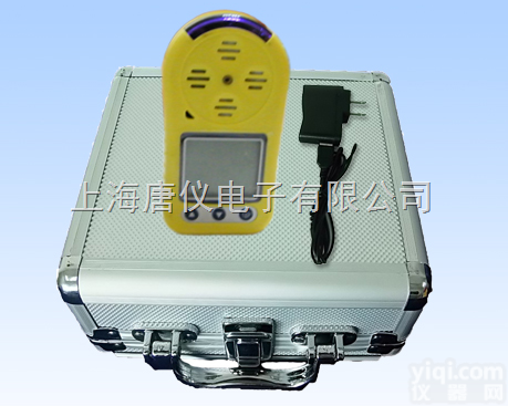 TY50  便携型手持式<em>甲烷</em>CH4<em>泄漏</em>检测仪