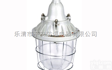 CBD54  温州CBD54系列<em>隔爆型</em><em>防爆灯</em><em>供应</em>商
