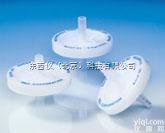 wi96570  wi96570<em>发酵罐</em>用Acro50<em>通气</em><em>过滤器</em>